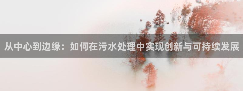 球盟会官方版下载地址