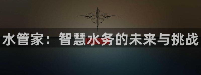 球盟会app网址多少号