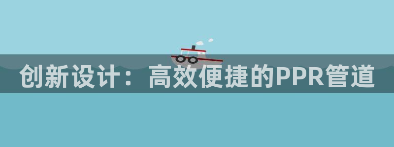 球盟会黑款吗知乎文章