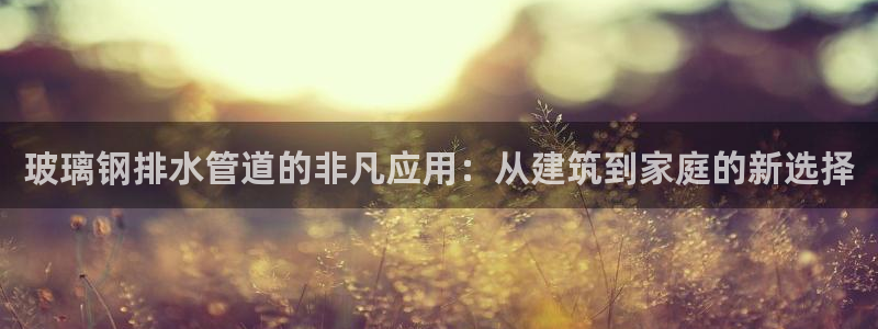 球盟会网址qm9 - 球盟会qmh网页版登录