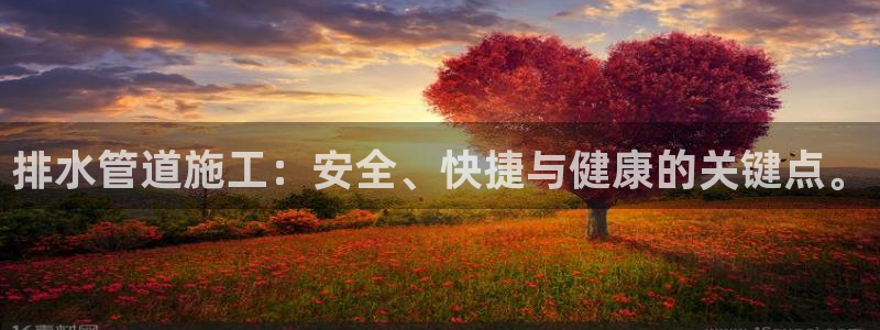 球盟会在线登录