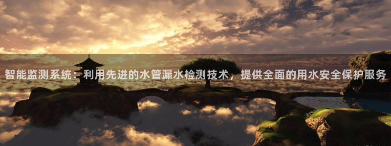 球盟会可以提现么现在