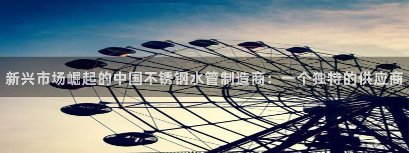 球盟会网页版