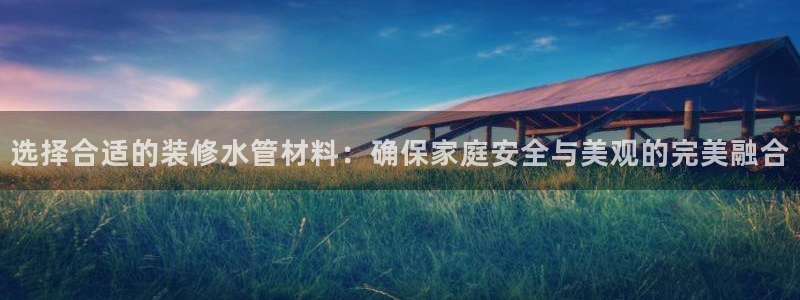 球盟会官方版下载地址