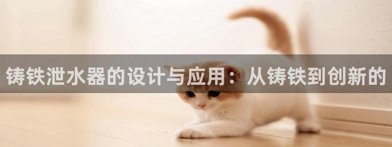 球盟会进不去吗