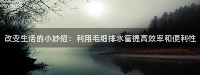 球盟会能退钱吗是真的吗