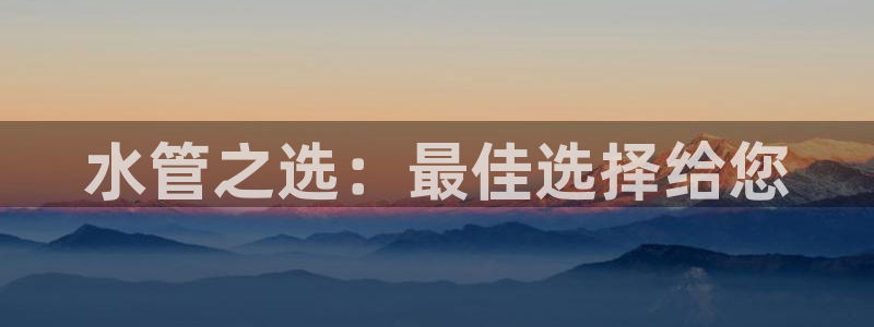 球盟会出款黑了