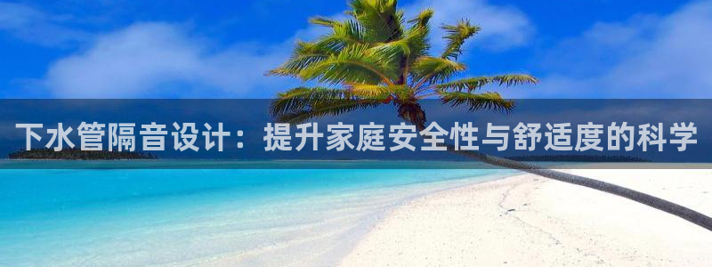 球盟会黑款吗知乎