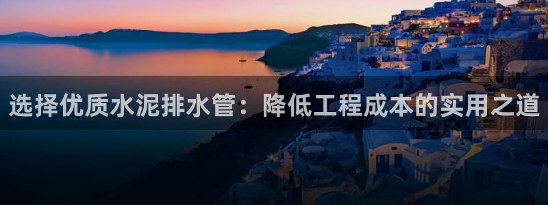 球盟会官方网站