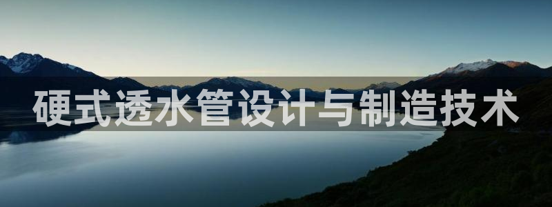 球盟会最新地址备用