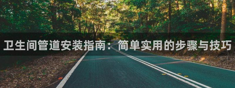 球盟会能提现吗安全吗