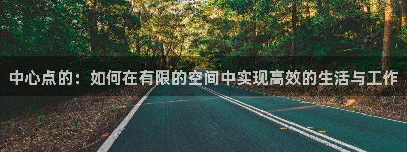 球盟会官方网站