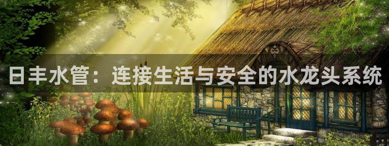 球盟会黑网