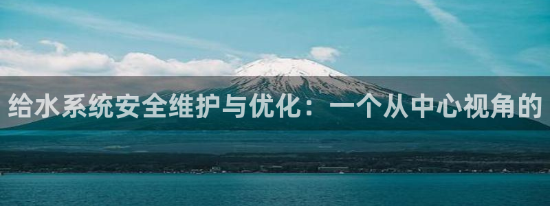 球盟会qm9