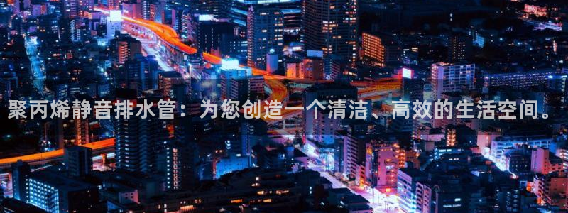 球盟会官方网站入口