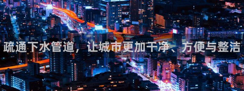 球盟会优惠领取网站是真的吗