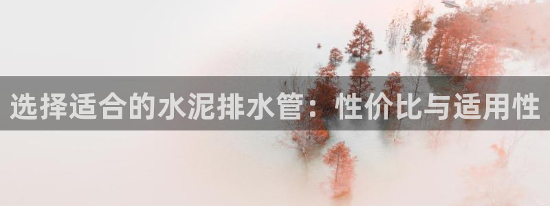 球盟会(中国)官方网站