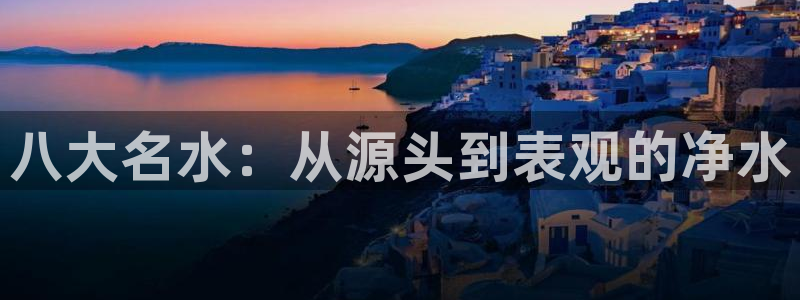 球盟会登录网址