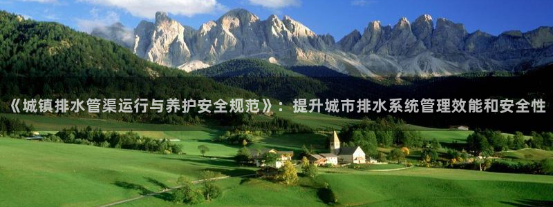 球盟会黑款吗知乎