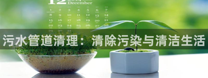 球盟会黑款吗知乎