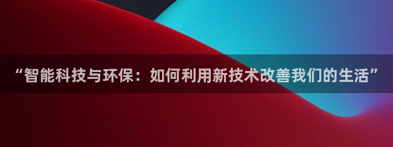 球盟会qmh