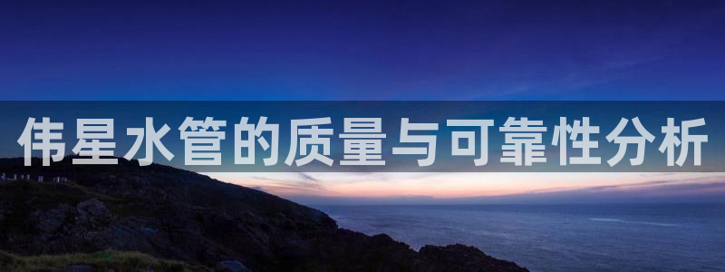 球盟会游戏几点玩合适