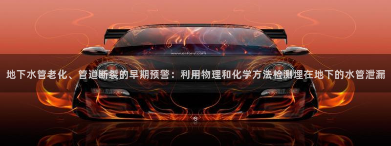 球盟会黑款吗知乎小说