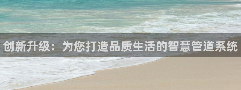 球盟会能退钱吗现在