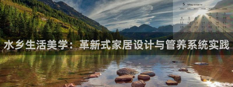 球盟会里面有打牌的嘛是真的吗