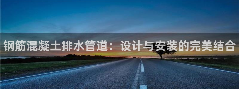 球盟会黑台子吗