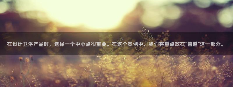 球盟会体验金球奖吗