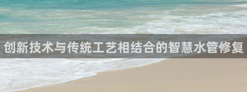 球盟会在线登录