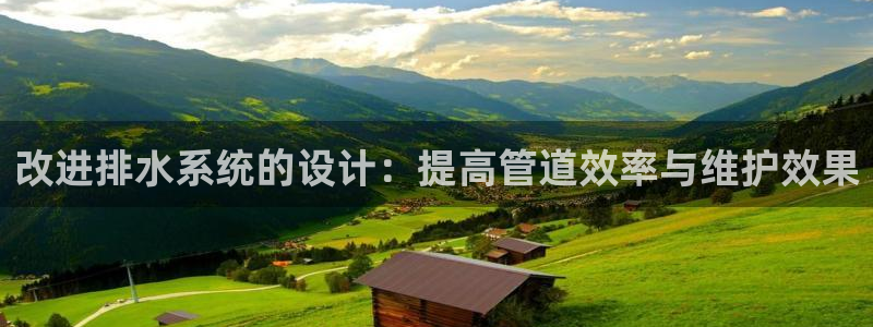 球盟会app最新地址在哪找