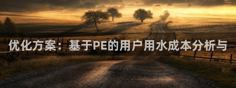 球盟会官网