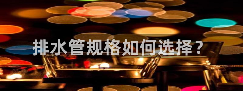 球盟会网址qm9 - 球盟会qmh网页版登录