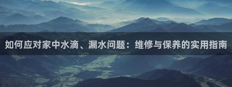 球盟会qmh - 球盟会官方网站