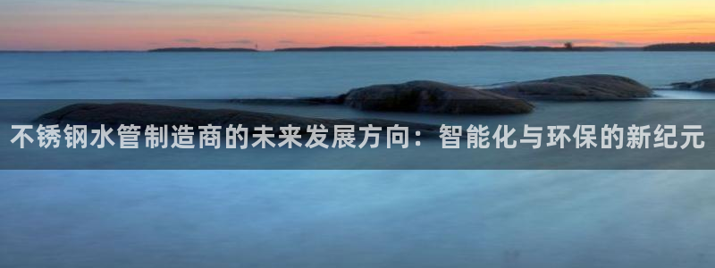 球盟会可以提现么是真的吗