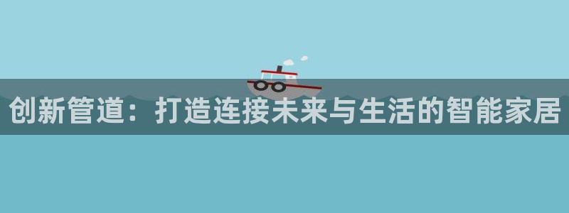 球盟会黑款吗知乎小说