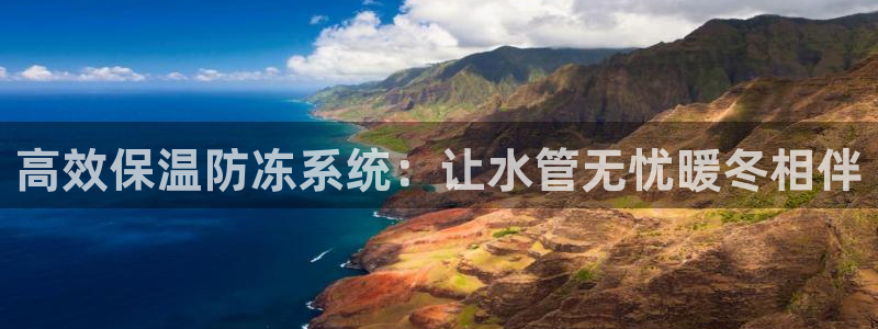 球盟会提款支付宝怎么样