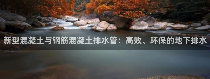 球盟会qmh - 球盟会官方网站