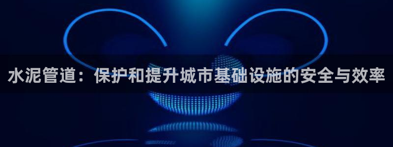 球盟会app最新地址在哪