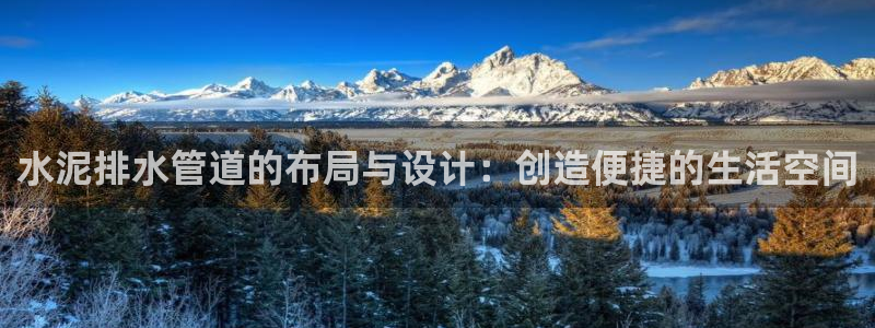 球盟会福利码2023最简单三个步骤