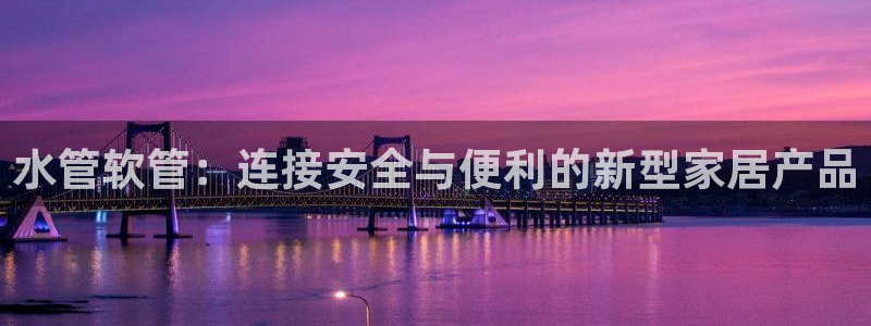 球盟会黑款吗知乎文章