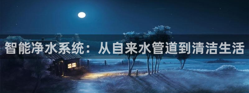 球盟会官方网址入口