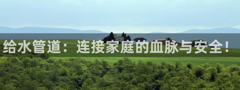 千亿球盟会乐玩