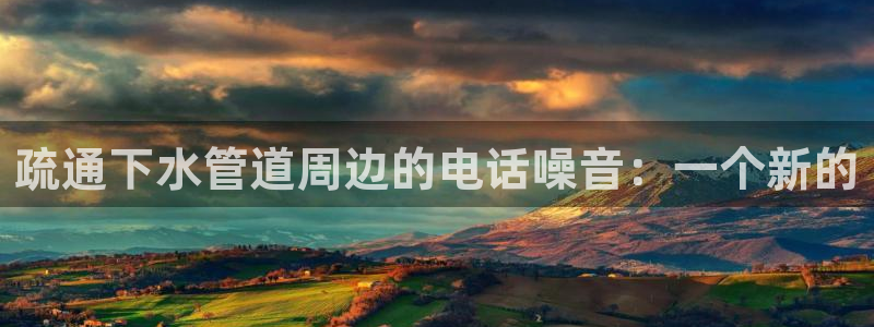 球盟会登陆中心