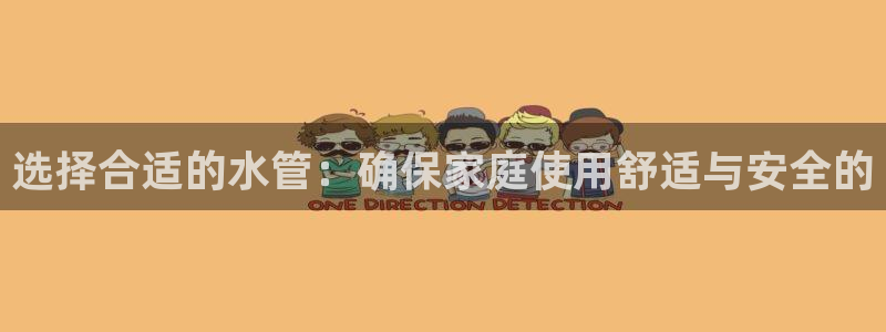 球盟会里面有打牌的嘛是真的吗