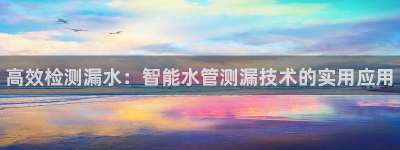 球盟会进不去吗