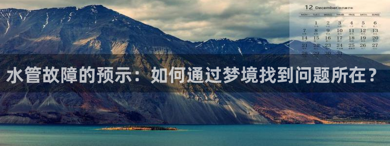 球盟会官方网站是什么