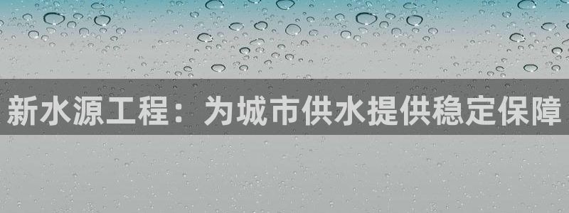 球盟会登陆